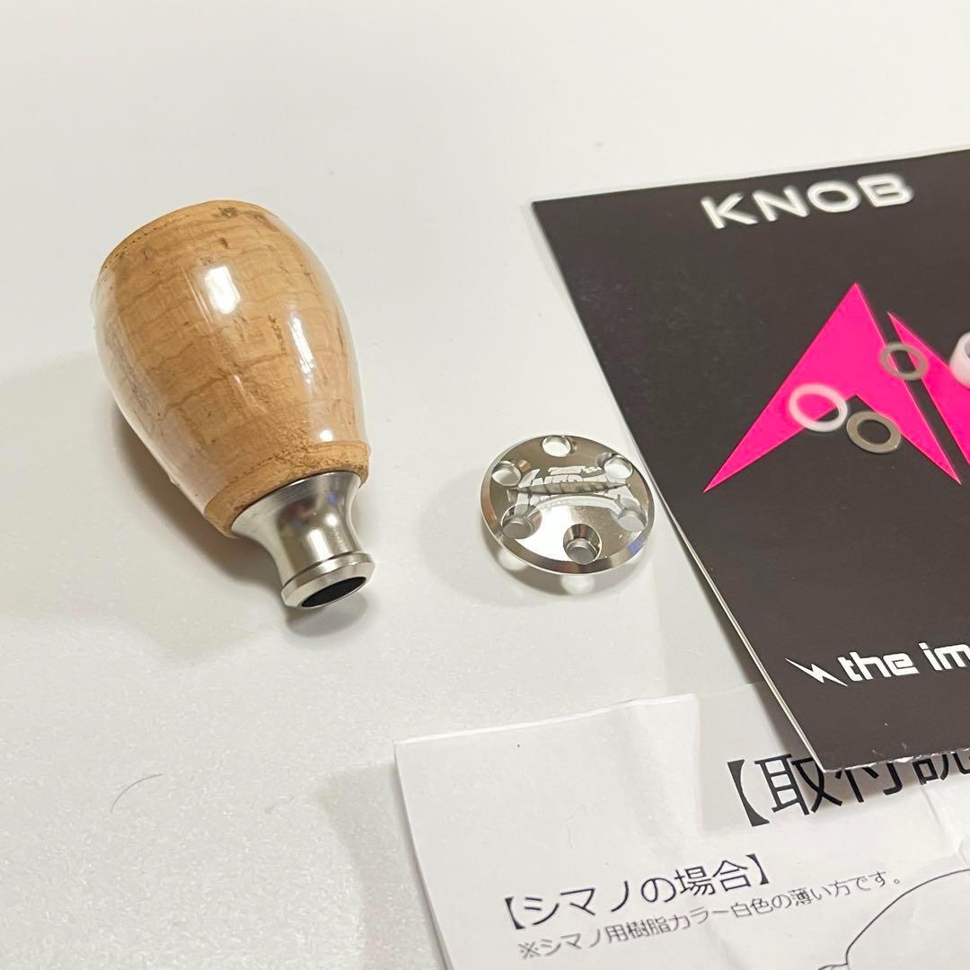 12　あーちゃんさん　ZPI　新品 イナーシャコルクEVA　紫
