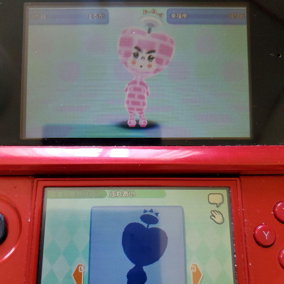 ニンテンドー3DS 本体 レッド その他ソフト
