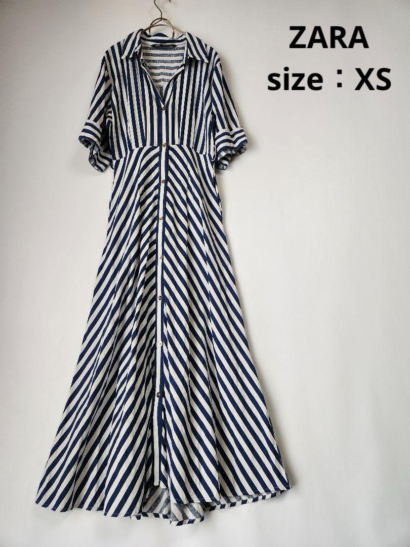 ZARA ザラ ストライプ ロングシャツワンピース オーバーサイズ
