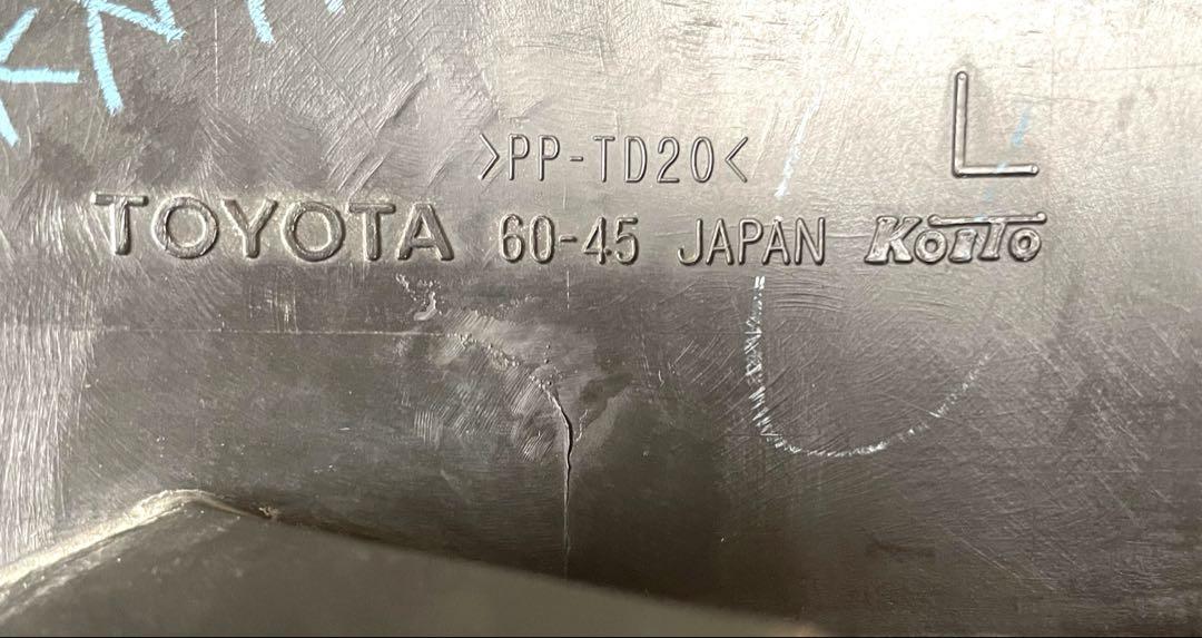78プラド　Koitoテールランプ