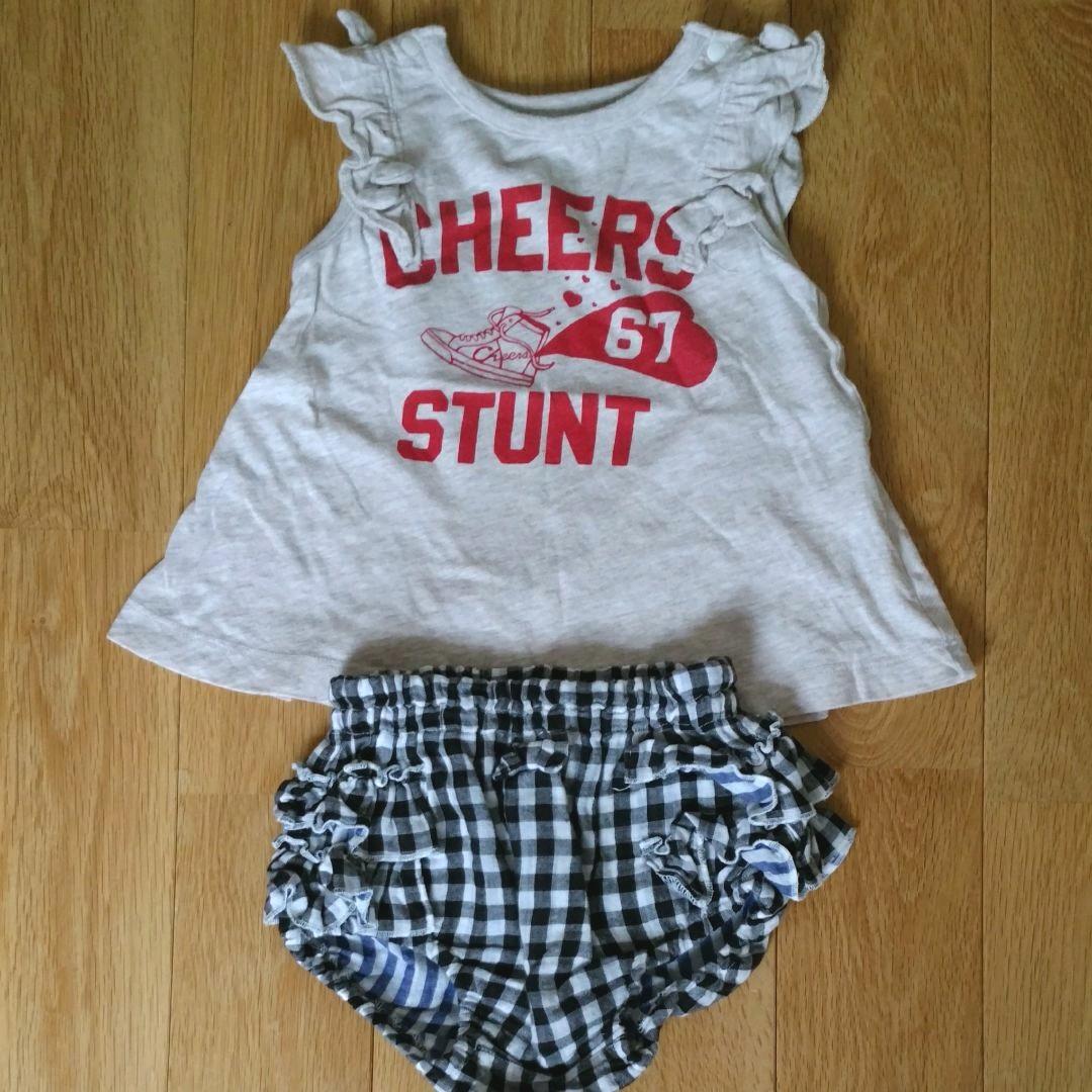 ベビー　BREEZE　半袖　70　かぼちゃパンツ　女の子