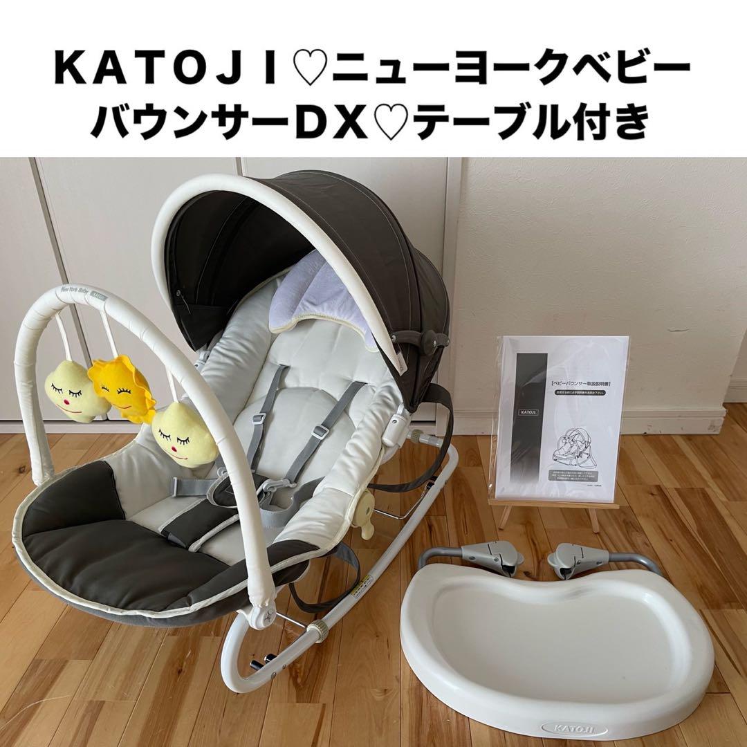 【綺麗】豪華出産準備一式 10点セット♡クリーニング済み♡人気のグレーカラー♡