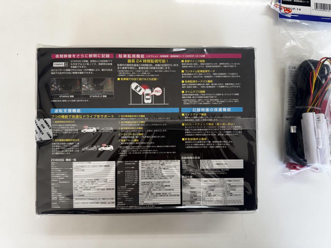 コムテック ドライブレコーダー