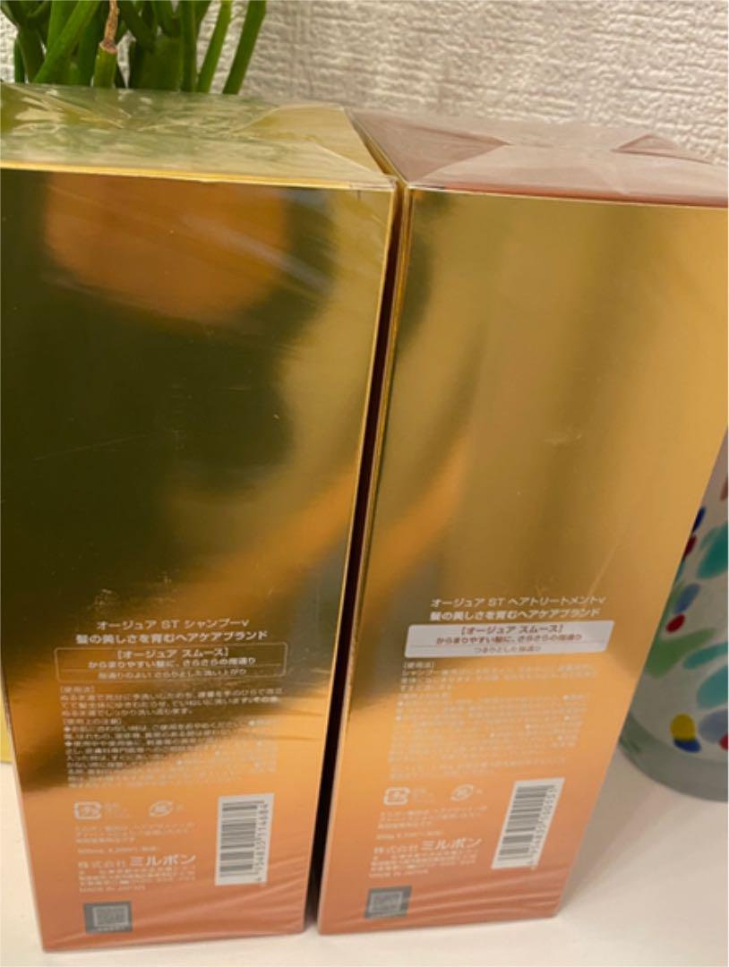 限定セール!】 お値下しました♥️オージュア ST シャンプー トリートメント セット - トリートメント - www.petromindo.com 限定セール!】 お値下しました♥️オージュア ST シャンプー トリートメント セット - トリートメント - www.petromindo.com