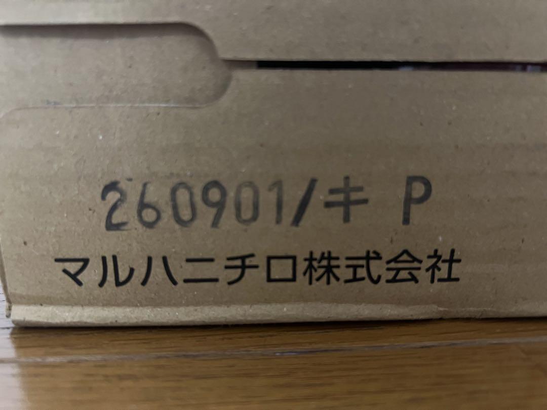 マルハニチロ　さば水煮サバ缶　１ケース（２４缶）