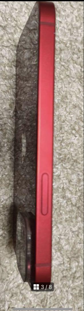 Apple iPhone 13 Mini￼ (PRODUCT)RED 本体
