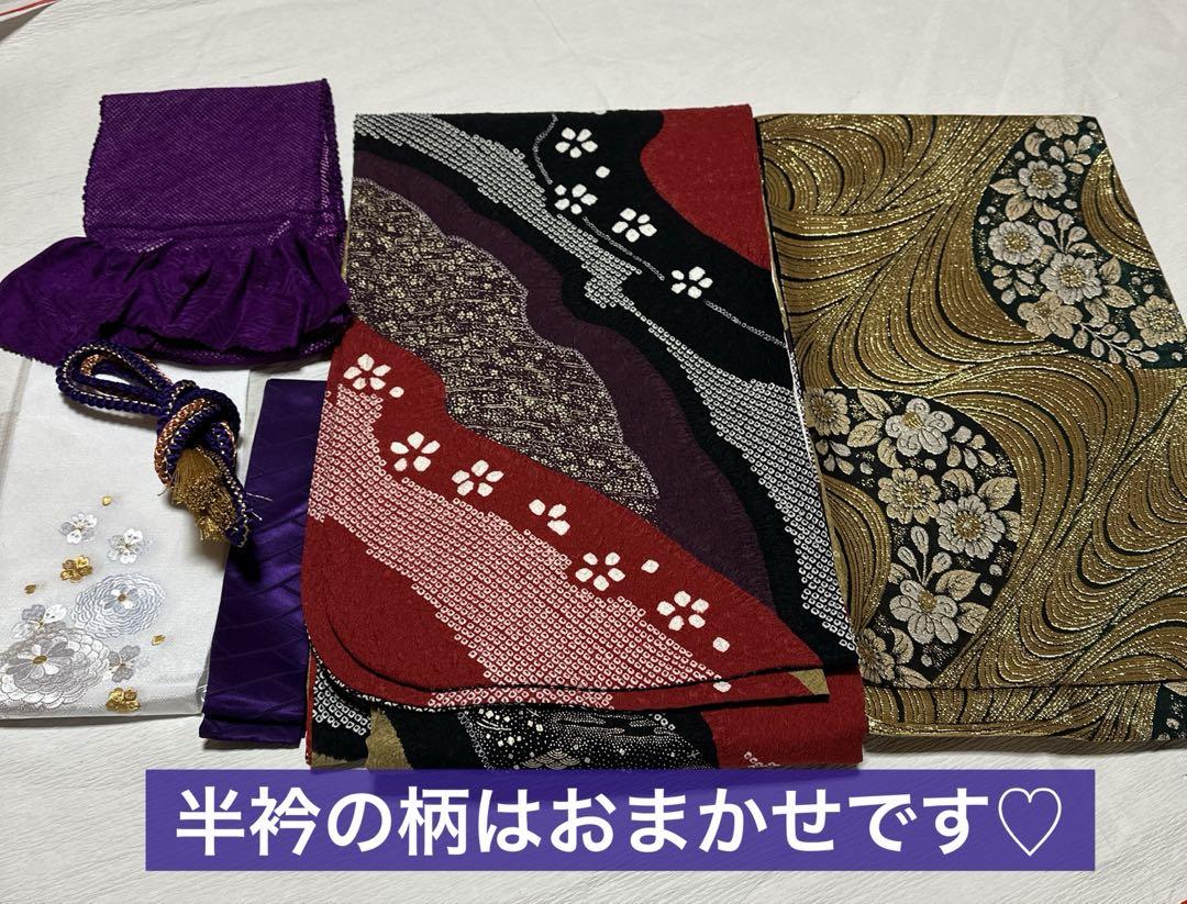 絞り豪華な刺繍 振袖フルセット