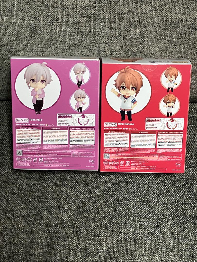 ねんどろいど 九条天 フィギュア 予約CP】ねんどろいど 九条天（再販）【特典付き】 | GOODSMILE