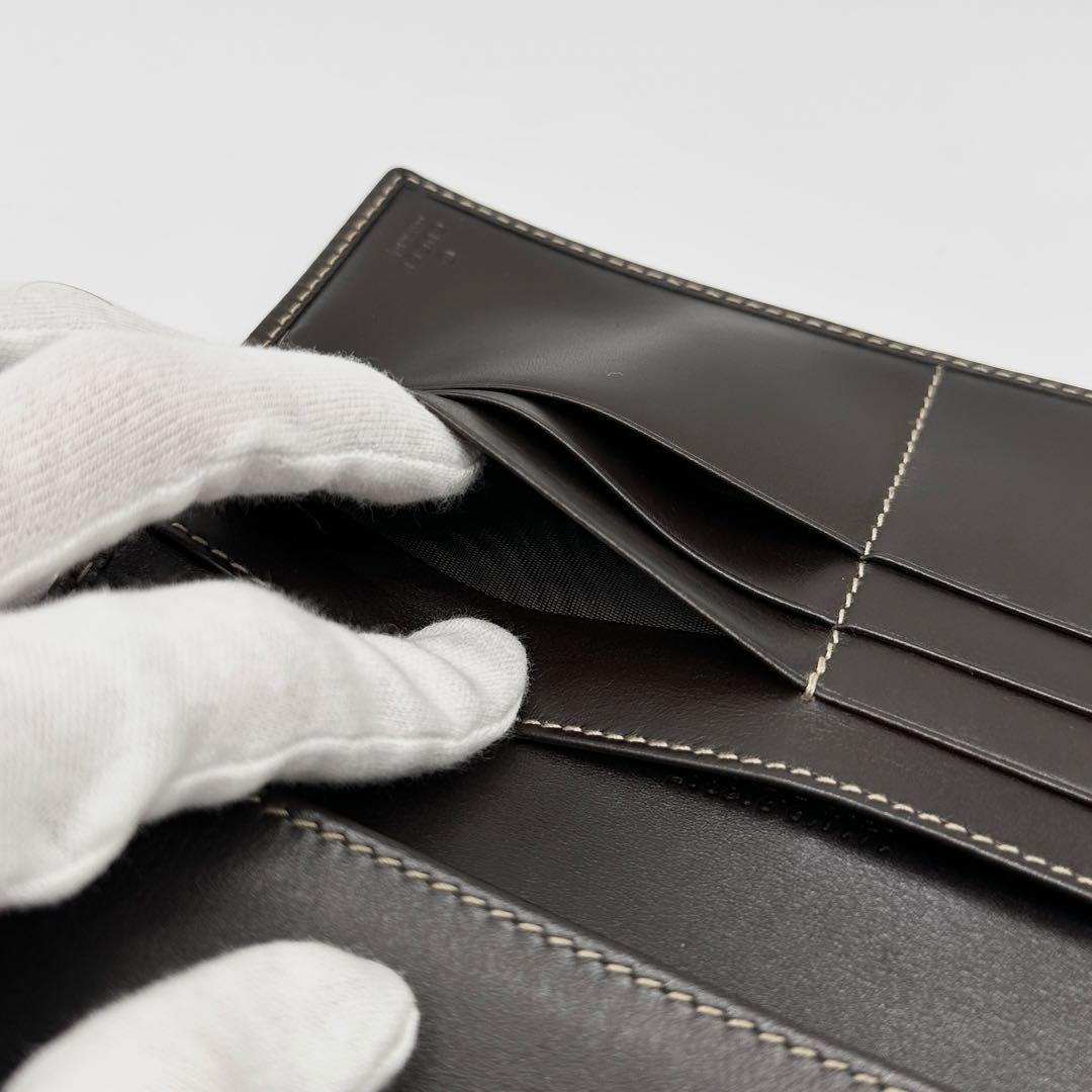 【美品】GUCCI レザー×PVC 長財布 GG総柄 アビー フラップ 焦茶