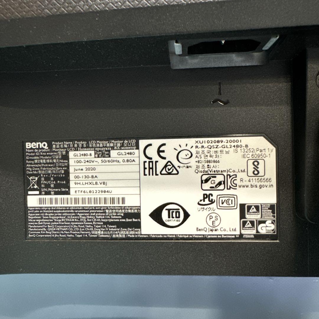BenQ GL2480 アイケアモニター　　24インチ
