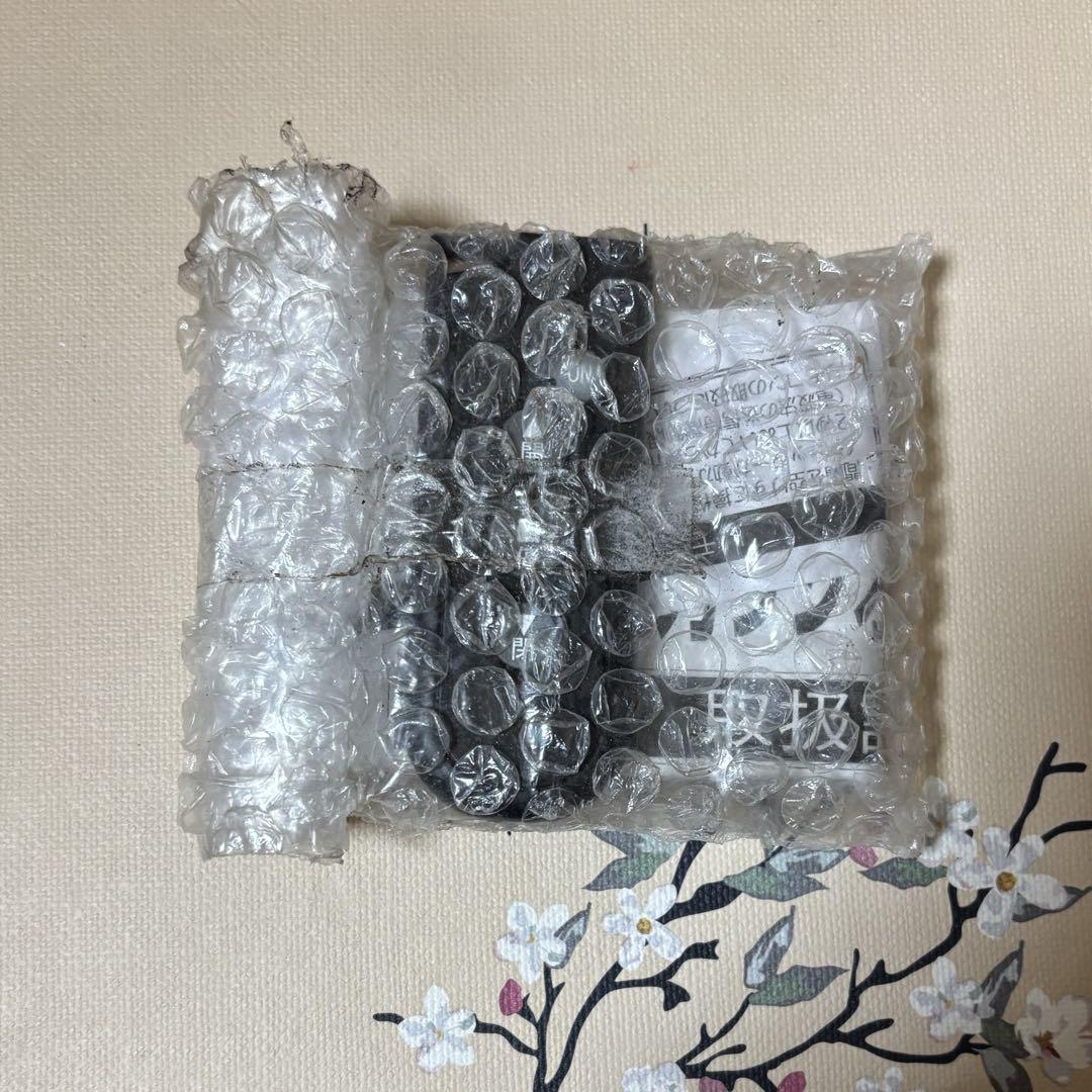 三和シャッター リモコン 新品未開封