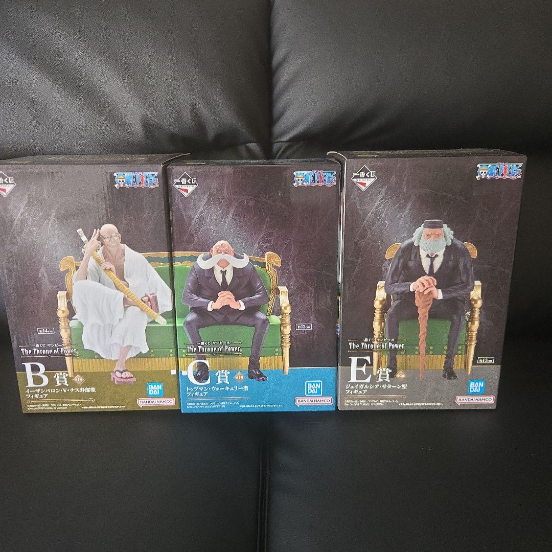 一番くじ ワンピース 五老星 B,C,E賞