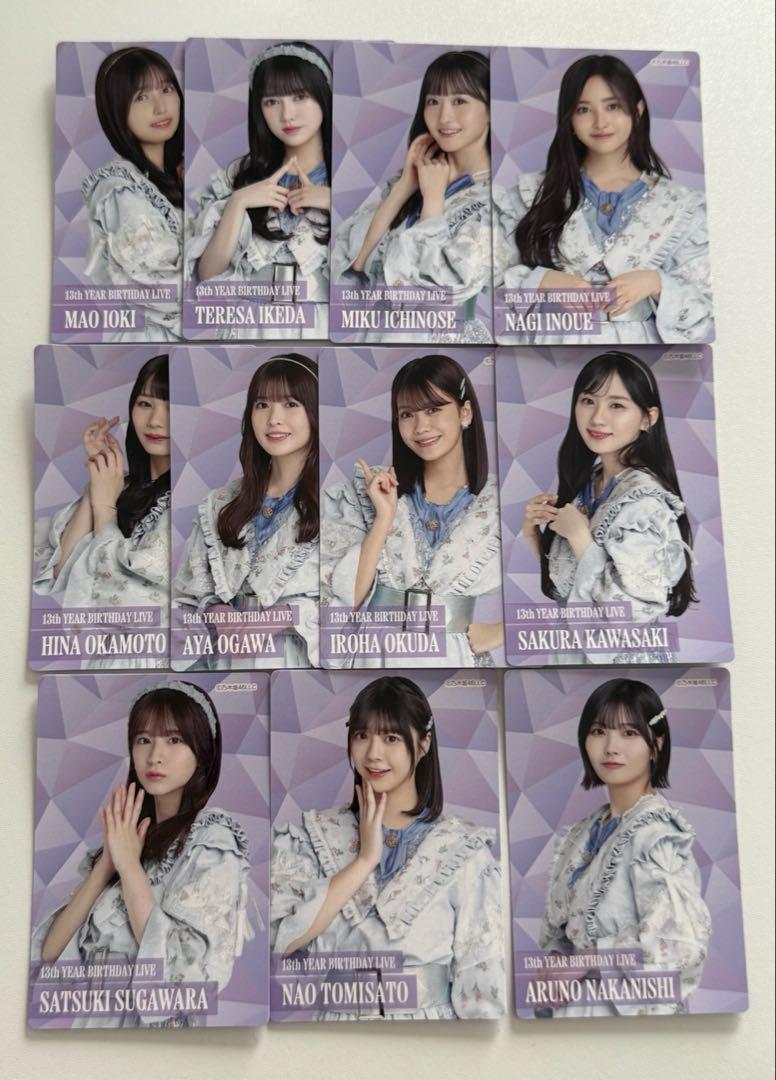 乃木坂46くじ 13thバスラ ハズレ賞 個別フォトカード 5期生　フルコンプ
