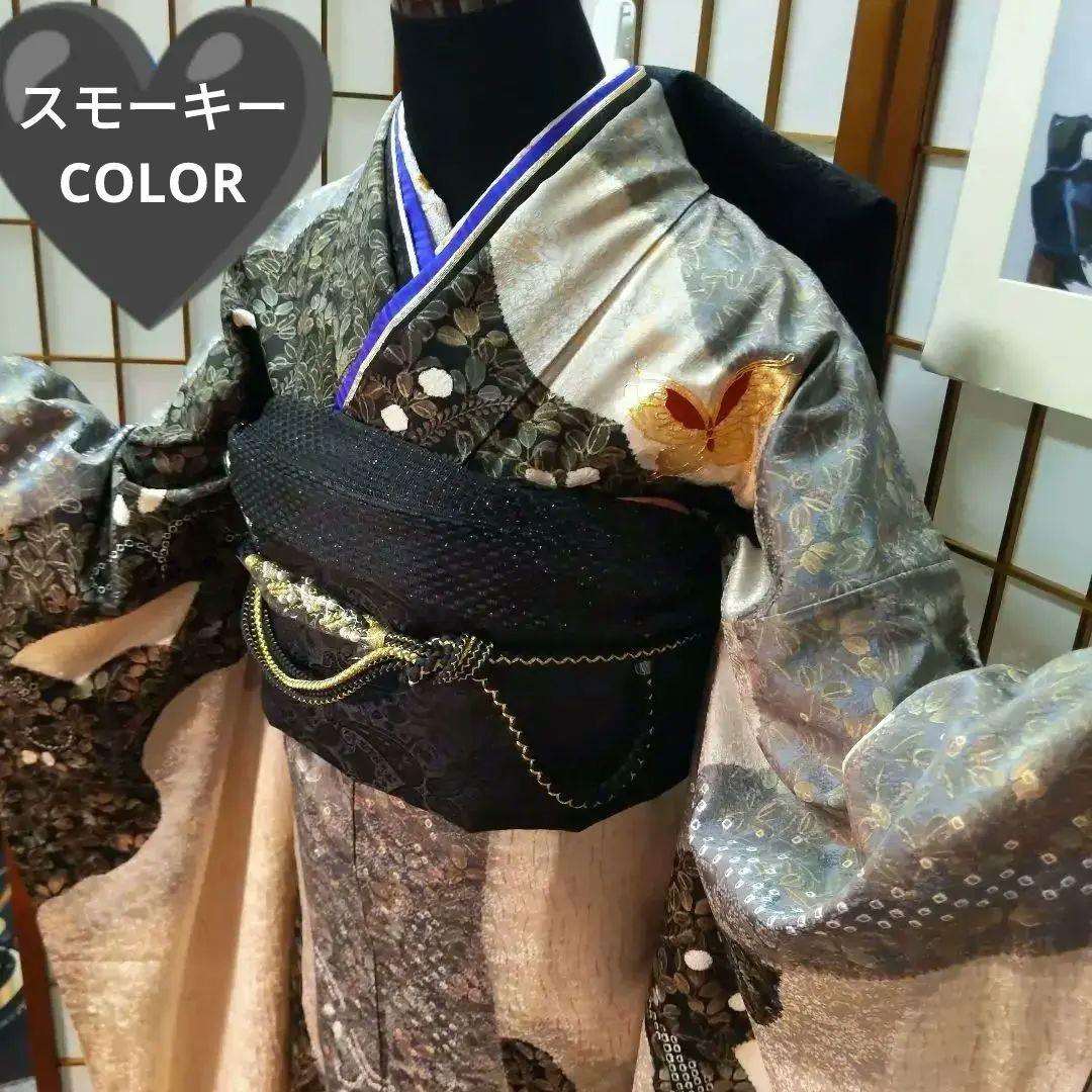 403絞り　黒白　舞蝶金彩駒刺繡　正絹振袖6点フルセット成人式卒業式