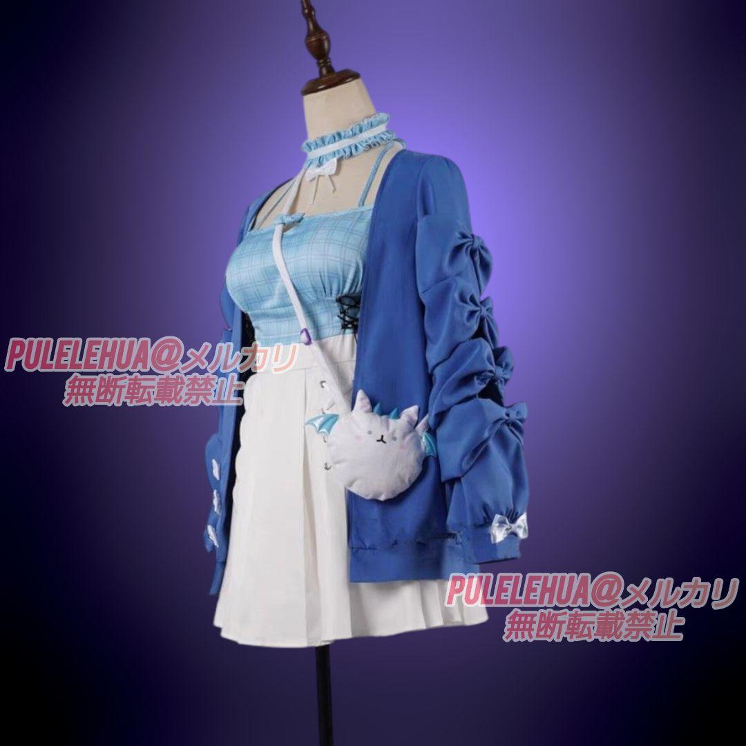 【ホロライブ】フワワ・アビスガード コスプレ 衣装 (追加オプション有り)