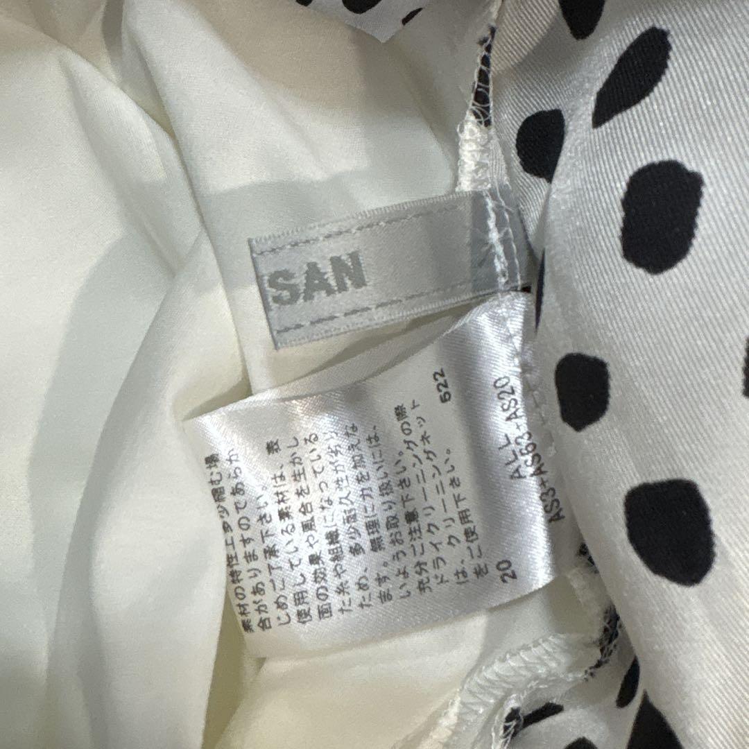 アルチザン個性的なブラウス13 新品(タグ付き)