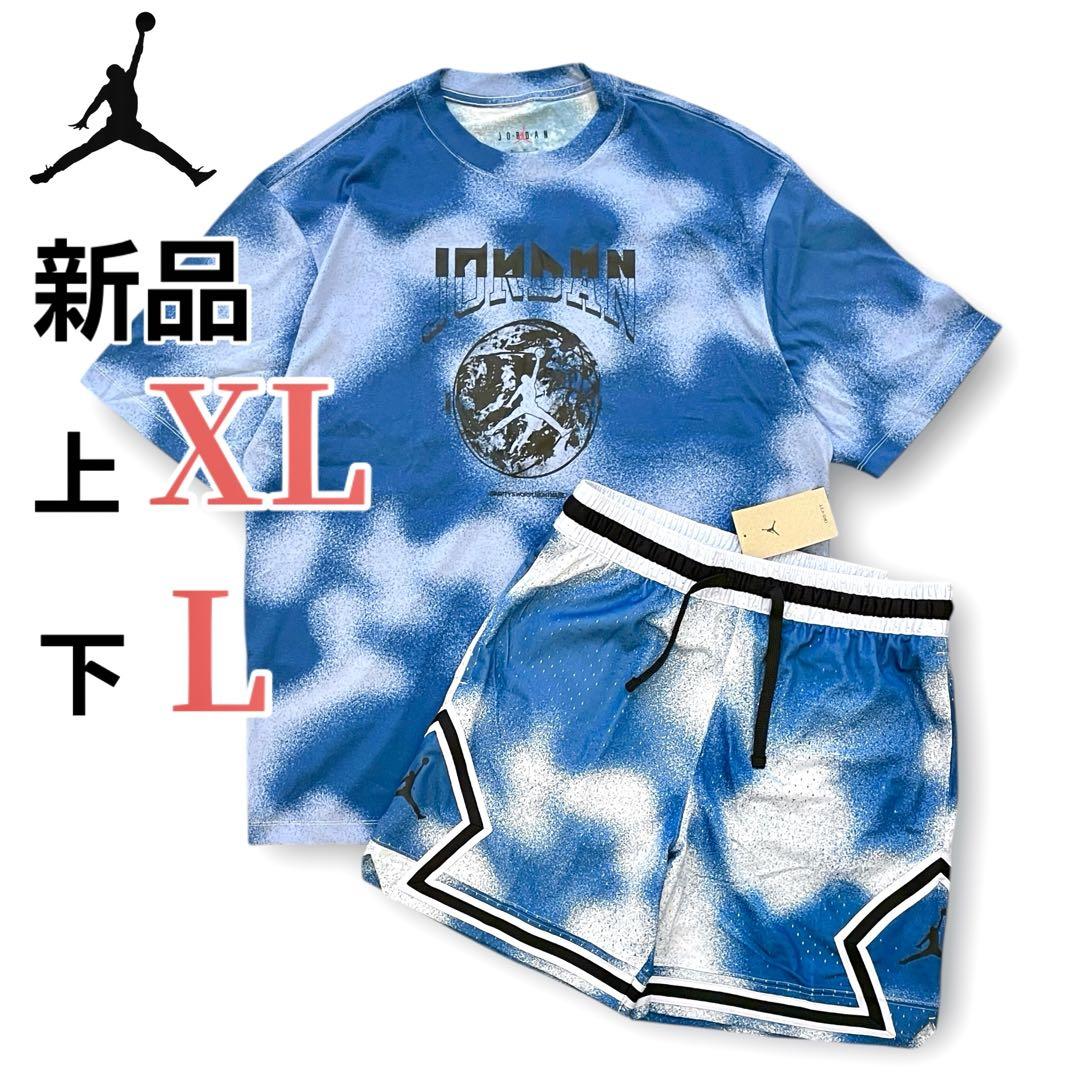 ナイキ　ジョーダン　バスケ　Tシャツ ダイアモンドショートパンツ　メンズXL