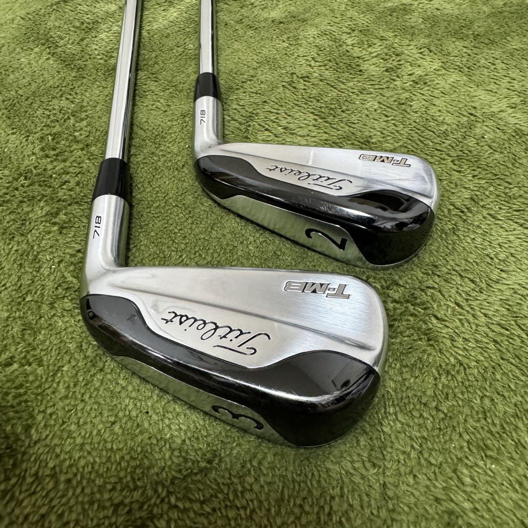 Titleist タイトリスト T-MB 718 2番 3番アイアン 2鉄 3鉄 Titleist タイトリスト T-MB 718 2番 3番アイアン 2鉄 3鉄