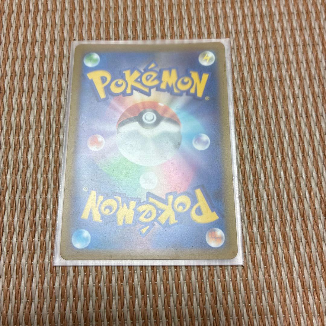 アルセウス V レジェンズアルセウス早期購入者特典