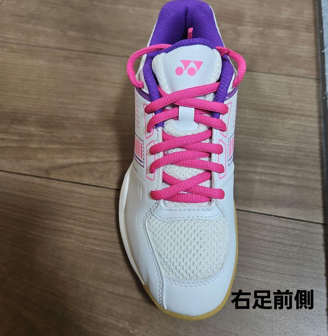 YONEX　バドミントンシューズ　22cm