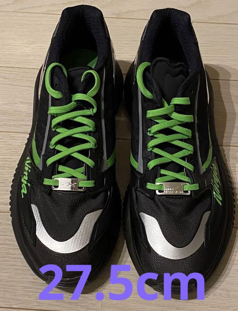 KAWASAKI adidas  27.5cm 限定コラボシューズ　スニーカー