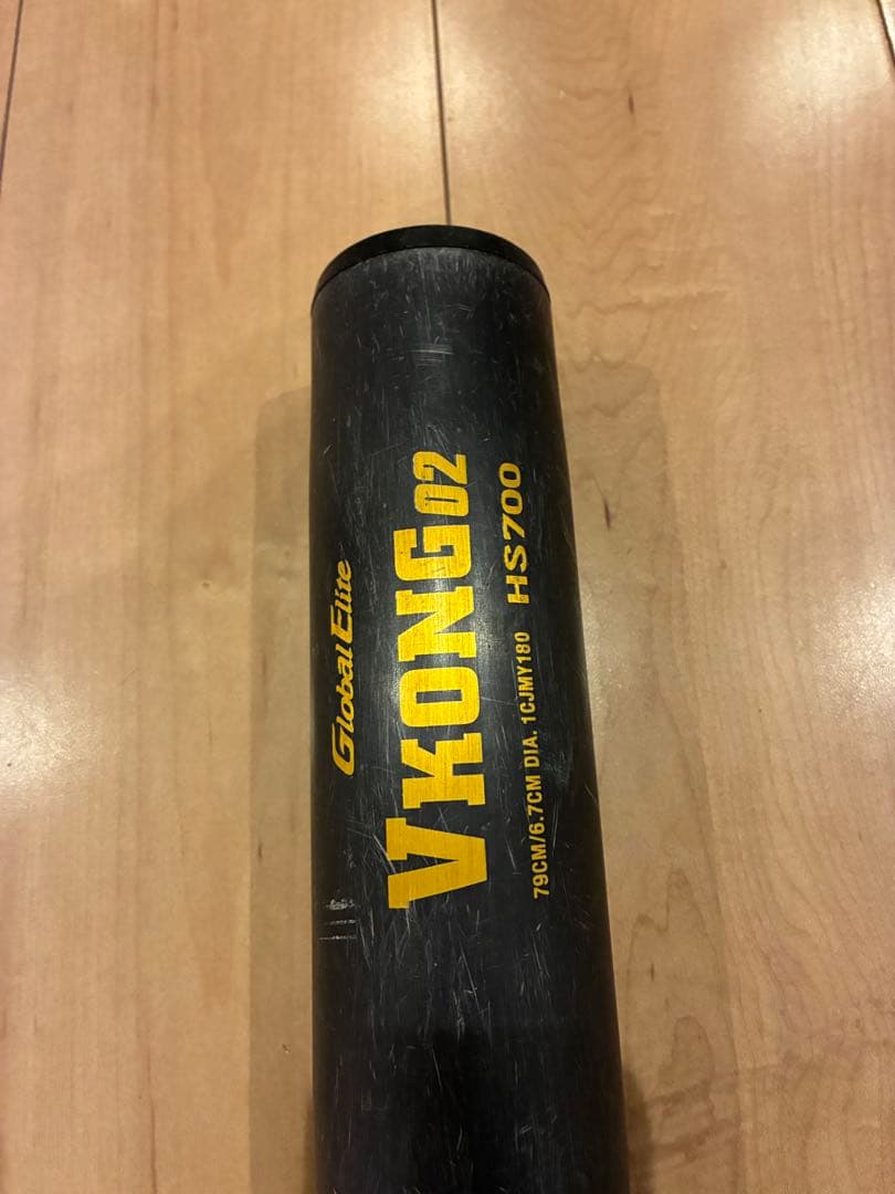 Mizuno VKONG02 HS700 軟式バット 少年 79cm Mizuno VKONG02 HS700 軟式バット 少年 79cm