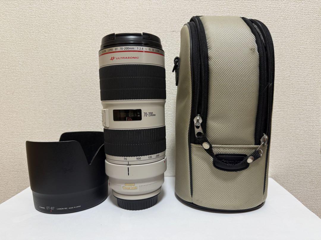 EF70-200mm F2.8L IS II USM
