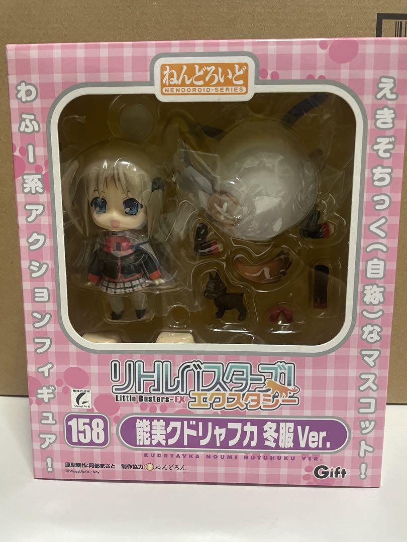 Amazon.co.jp: リトルバスターズ!エクスタシー ねんどろいど