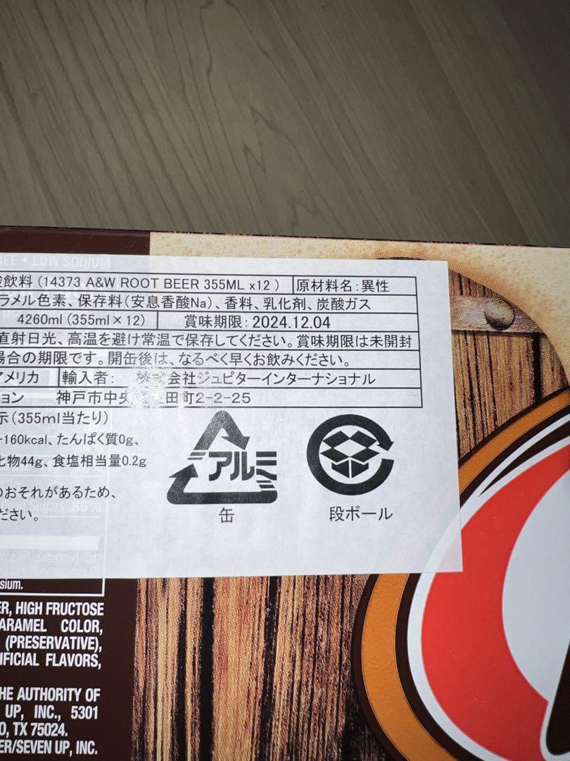 A&W ルートビア 355ml×12缶 4セット