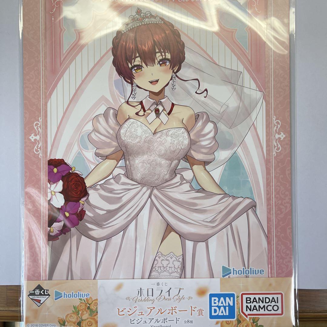 一番くじ ホロライブ 宝鐘マリン&常闇トワ 12点セット+常闇トワ ちょこのっこ 一番くじ ホロライブ 常闇トワ ちょこのっこフィギュア 2点