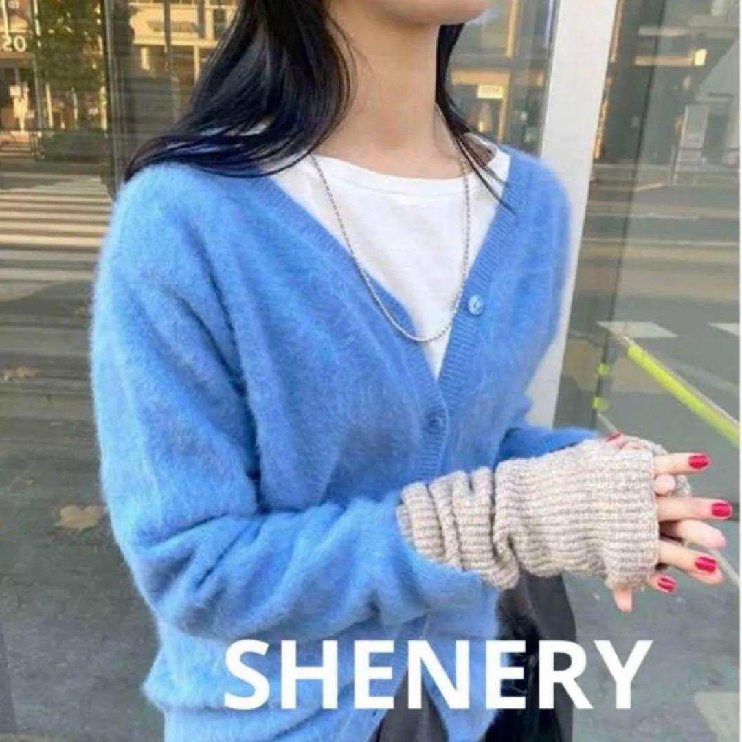 ファーカシミヤ