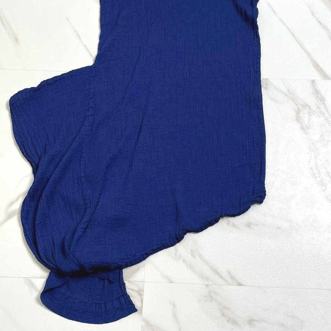 美品 23SS me ISSEY MIYAKE ミーイッセイミヤケ ひざ丈 フレンチ