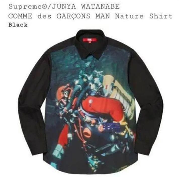 TaniYuuki着用】SupremeCDG Nature Shirt長袖 大勧め 35%割引 www