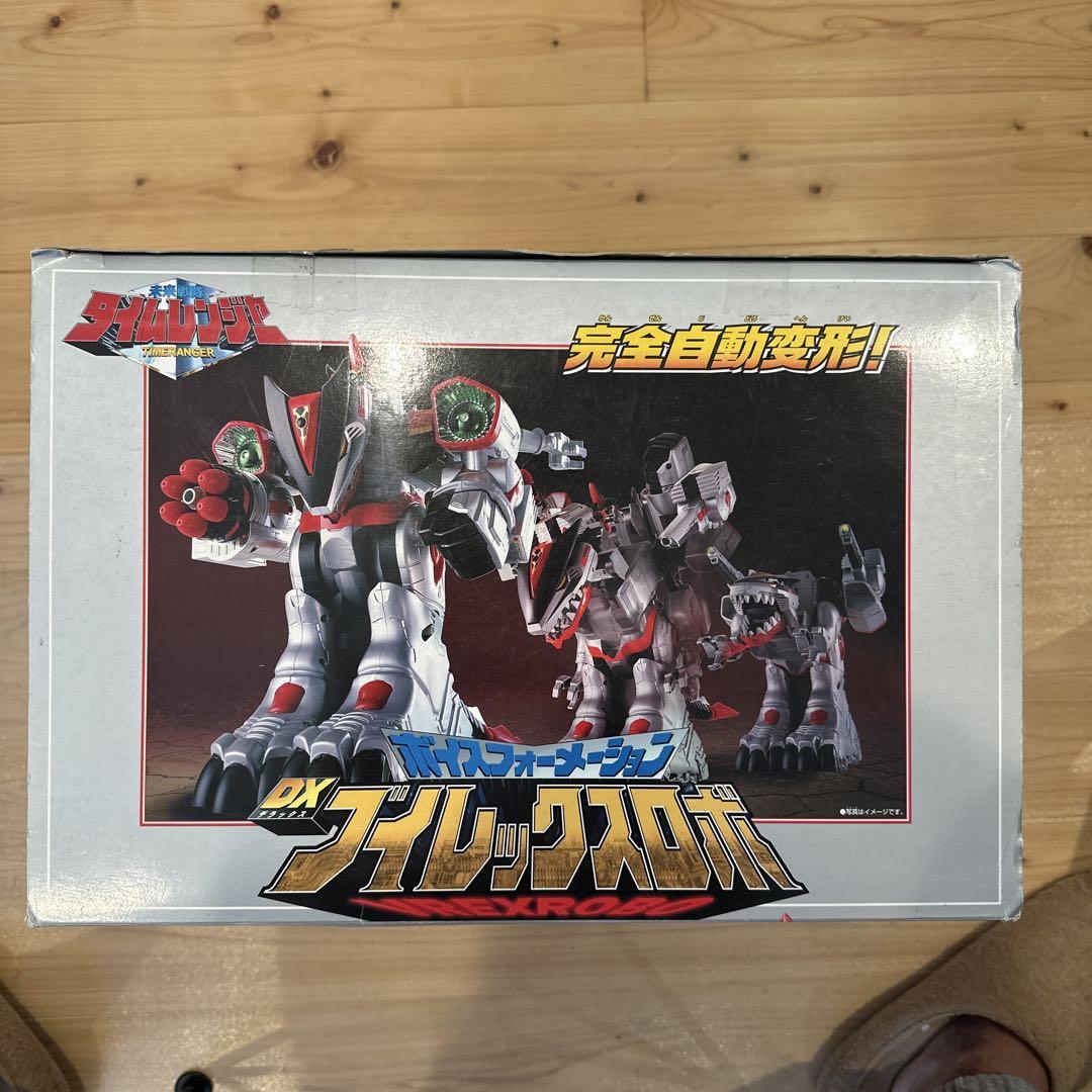 ブイレックスロボ