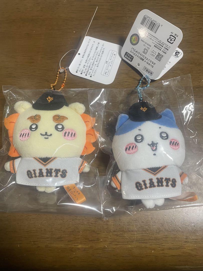ちいかわ 巨人 マスコット ハチワレ シーサー 読売ジャイアンツ