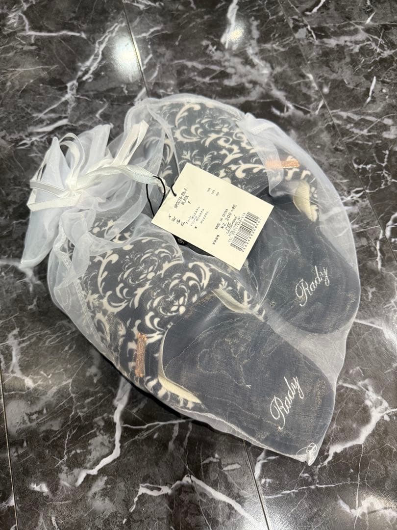 オーナメント柄Rady