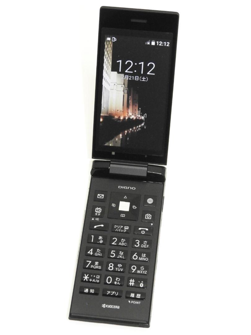 美品 KYOCERA DIGNOケータイ 501KC ブラック