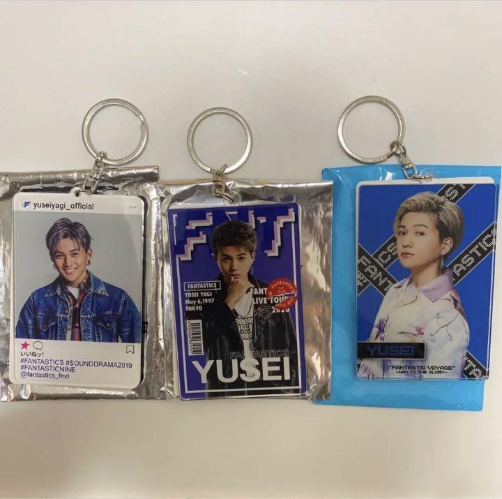 FANTASTICS 八木勇征 フォトキーホルダー セット