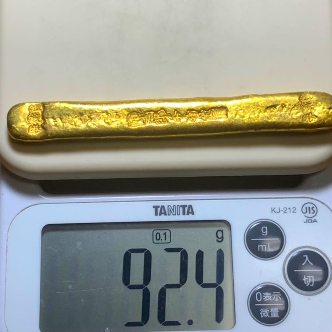 中国古金貨 金錠 金条 金塊 金餅 在銘 大清古銭 赤金 厚重