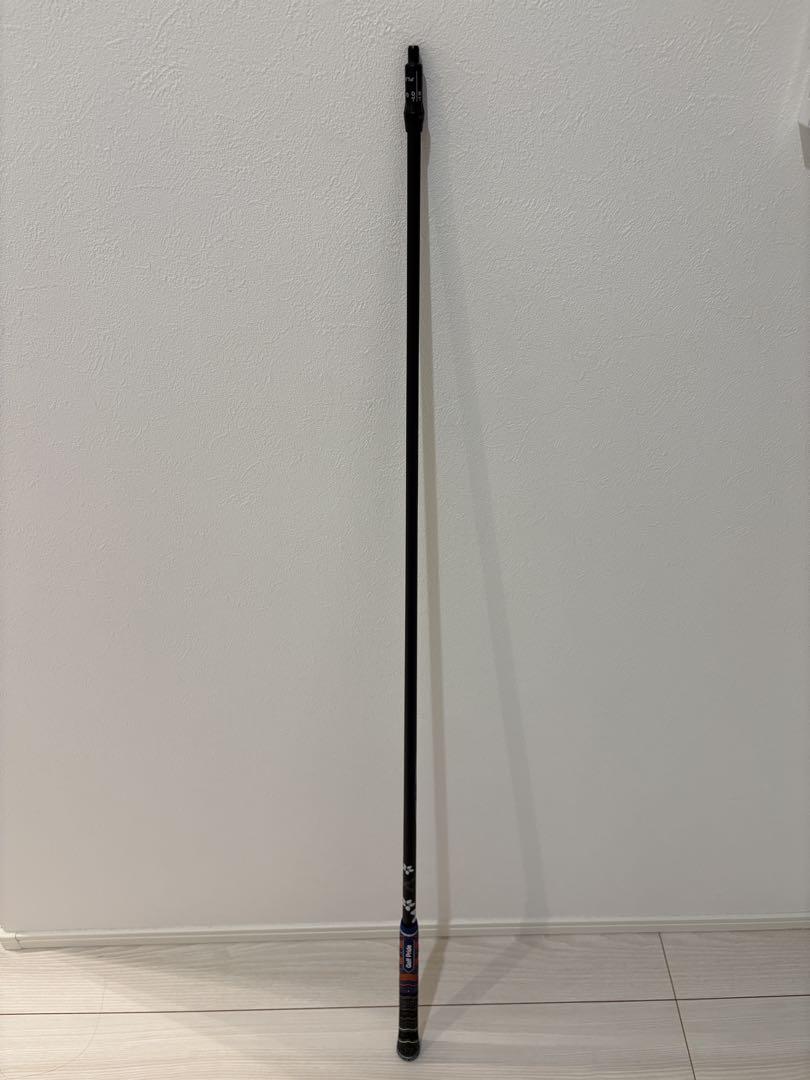 ディアマナBB 53SR ピン用スリーブ付き