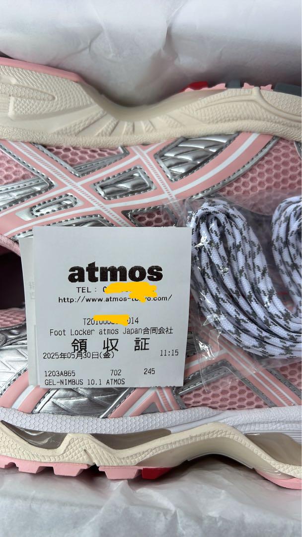 VANDY THE PINK x atmos x Asics 27.5cm