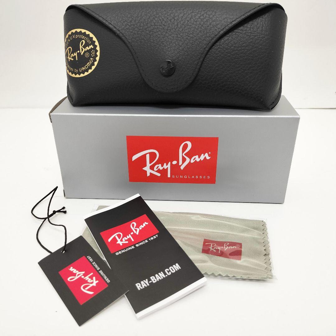 RayBan 未使用品 RB4333D 674680 サングラス