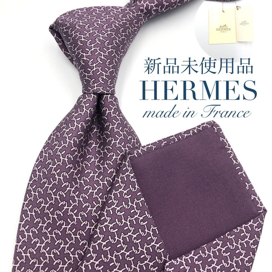 HERMES パターン付き ネクタイ 紫 新品未使用】HERMES ネクタイ タグ付き 幾何学模様 パターン