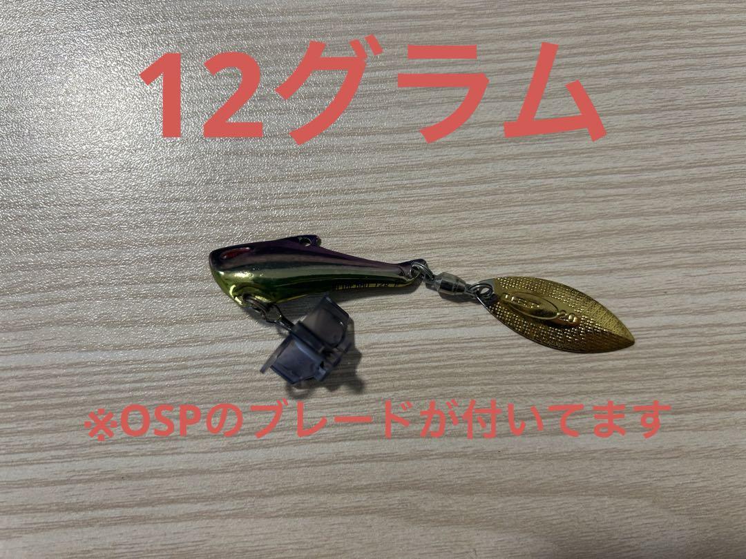 【ノリーズ】メタルルアー19点セット売り※おまけ付き
