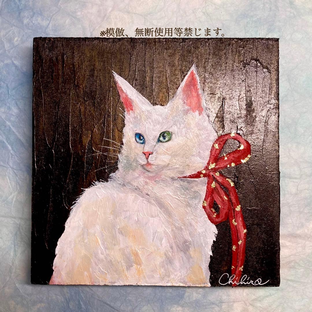 絵画 猫 猫の絵画 猫の肖像画 アクリル画 猫の絵 小さな絵画 ペットの肖像画