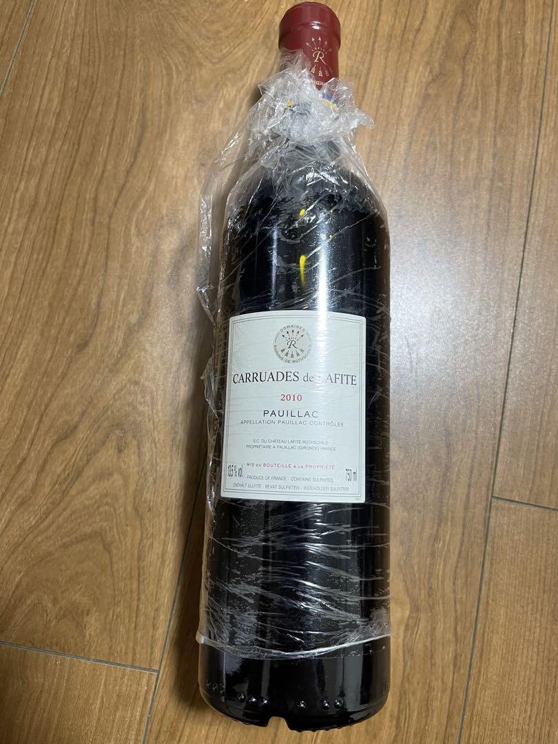 ワイン Carruades de Lafite 2010 Pauillac