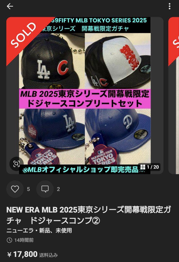 SERIES