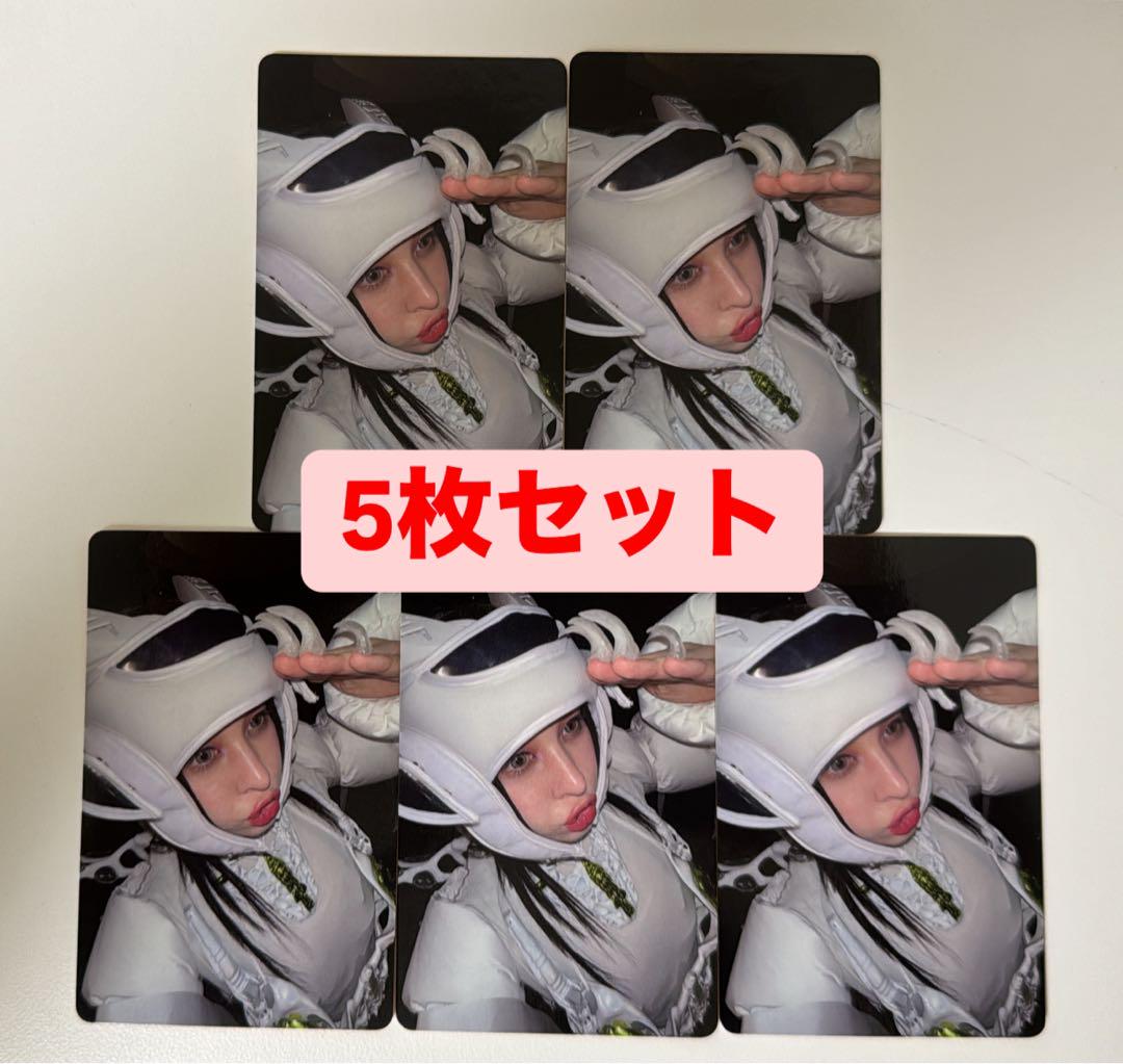 ハーヴィー XG WOKE UP タワレコ 渋谷 ラッキードロー トレカ 5