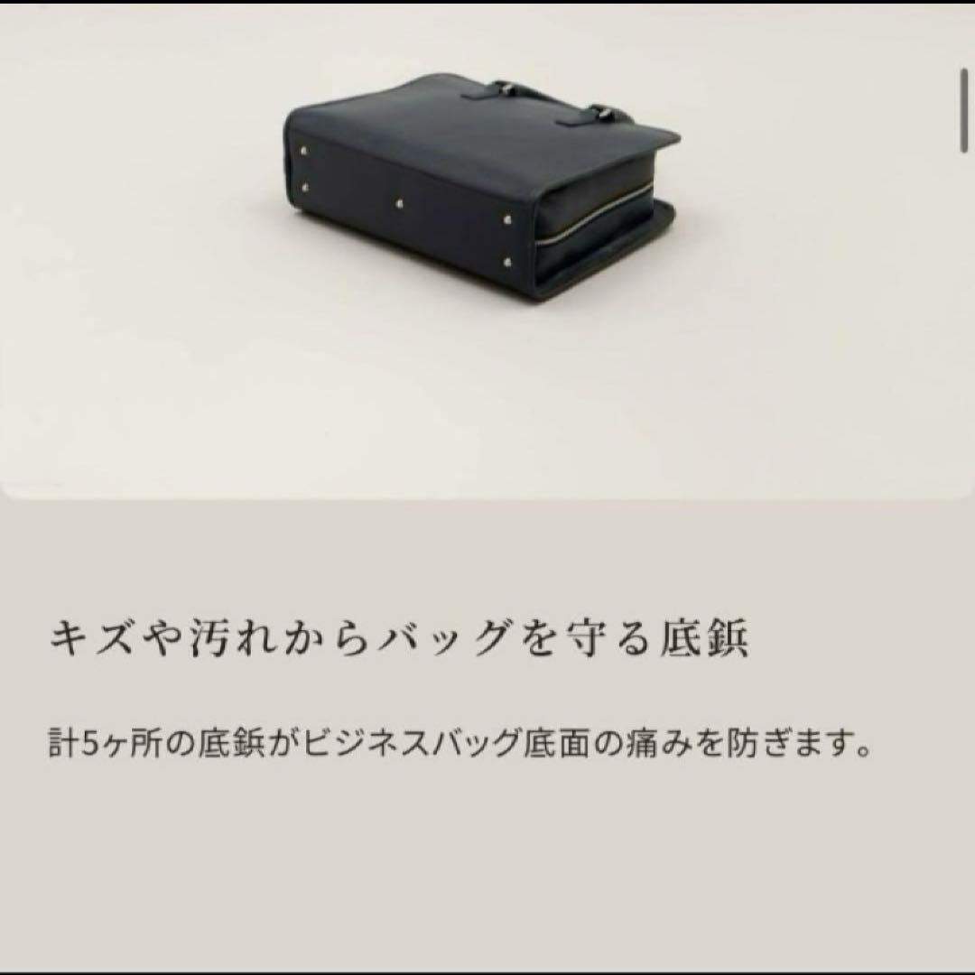 ❣️半額以下❣️新品✨本牛革 ビジネスレザーファクトリー