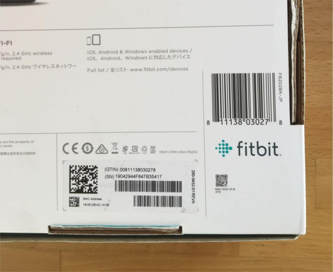 美品 スマート体重計 Aria2 日本正規品 UEaxs-m80173077901 Fitbit フィットビット HOT